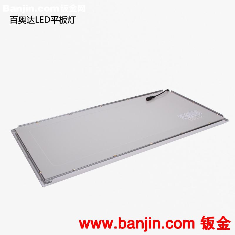 LED高端面板灯 集成吊顶灯12W 20W 300*300 300*600 特价质保2年