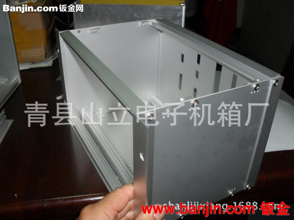 专业生产厂家加工定制高精度全铝合金电力插箱
