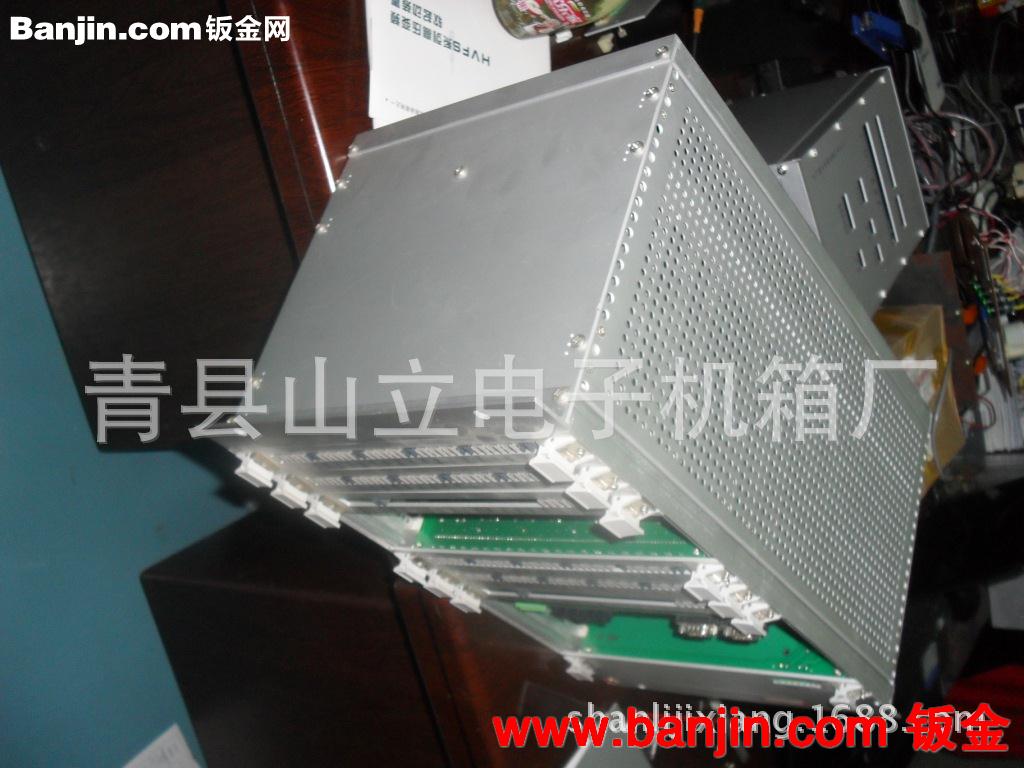 专业生产厂家加工定制高精度全铝合金电力插箱