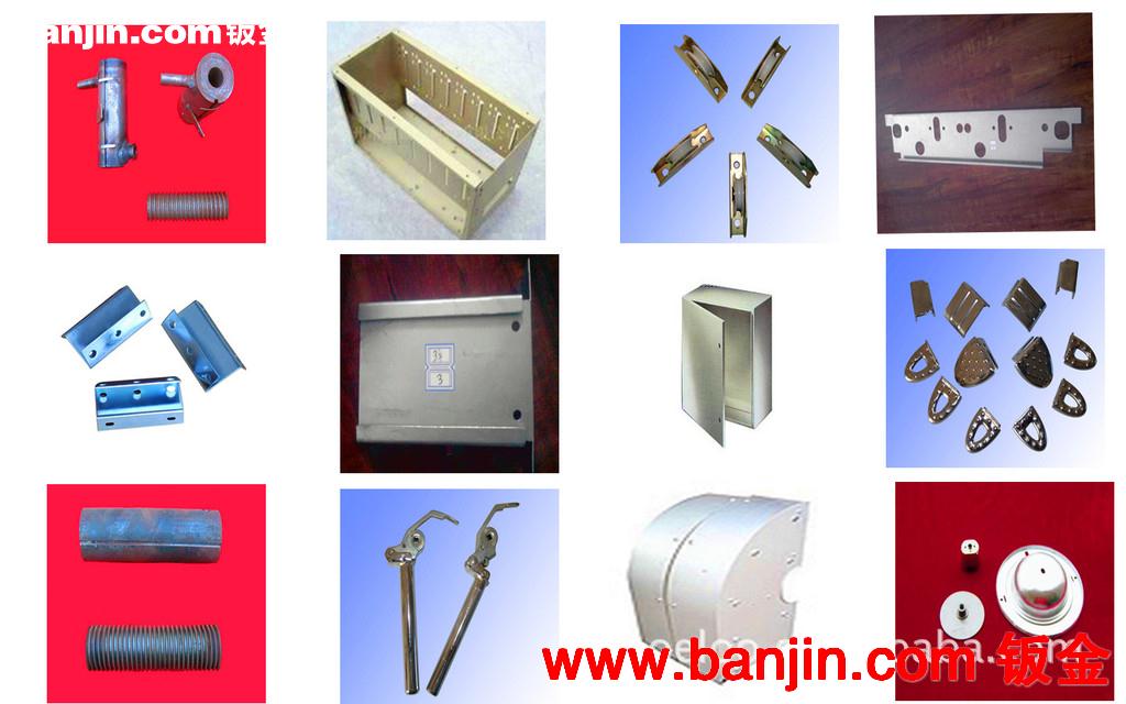 专业生产加工五金产品  五金冲压件加工