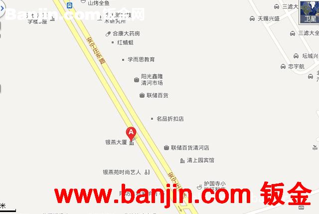 专业生产加工五金产品  五金冲压件加工