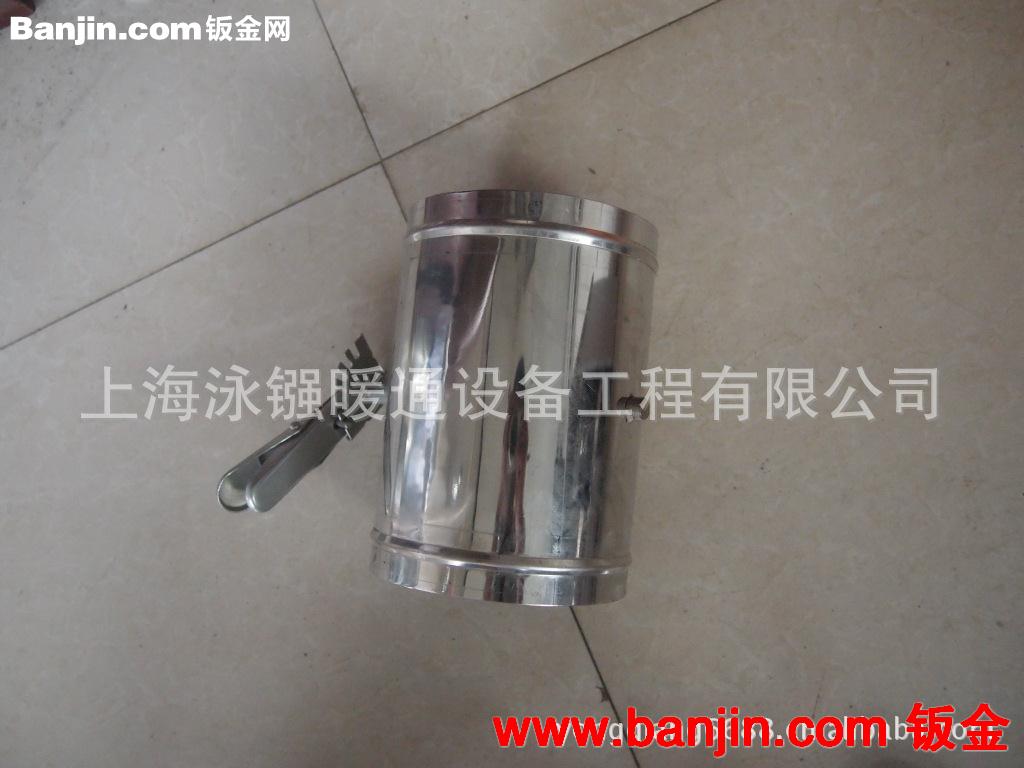 不锈钢阀 上海不锈钢阀厂家 不锈钢阀价格 不锈钢手动调节阀