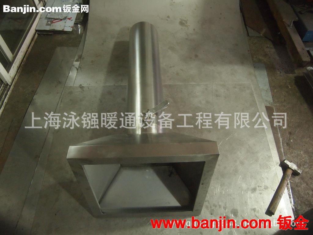 不锈钢油烟罩|排烟罩厂家|不锈钢排风罩加工定做各种规格
