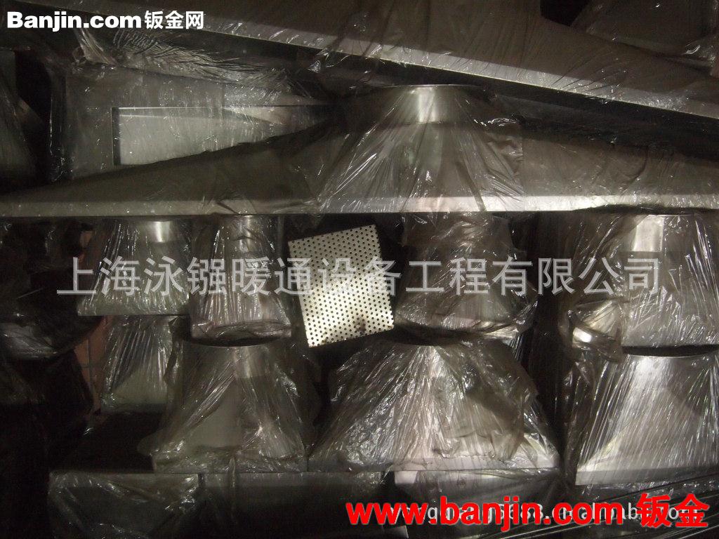 不锈钢排烟罩|不锈钢油烟罩|白铁油烟罩|厨房排烟罩|排气罩加工