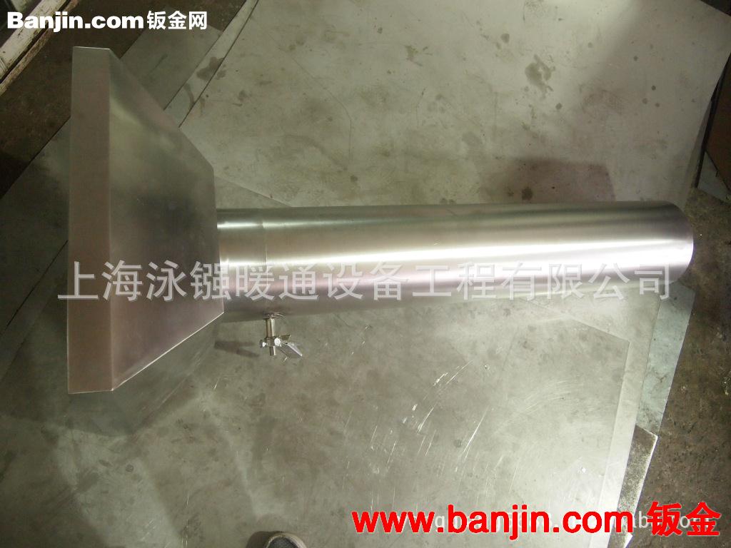 不锈钢排烟罩|不锈钢油烟罩|白铁油烟罩|厨房排烟罩|排气罩加工