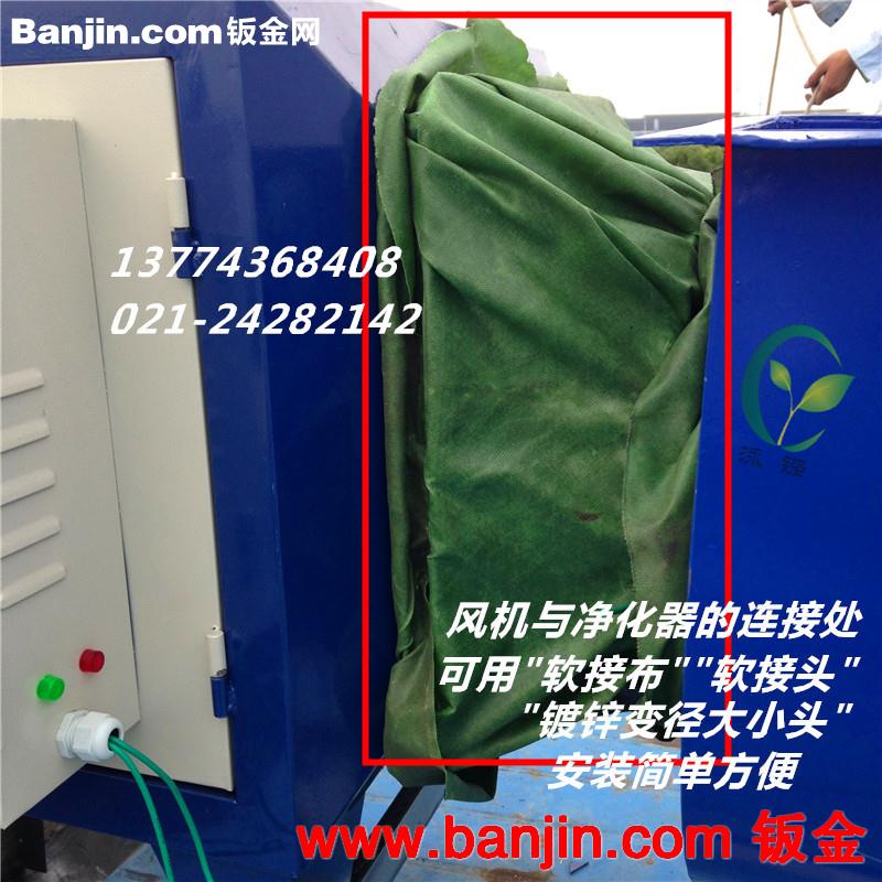 不锈钢油烟罩|白铁油烟罩安装|厨房排烟风管加工安装