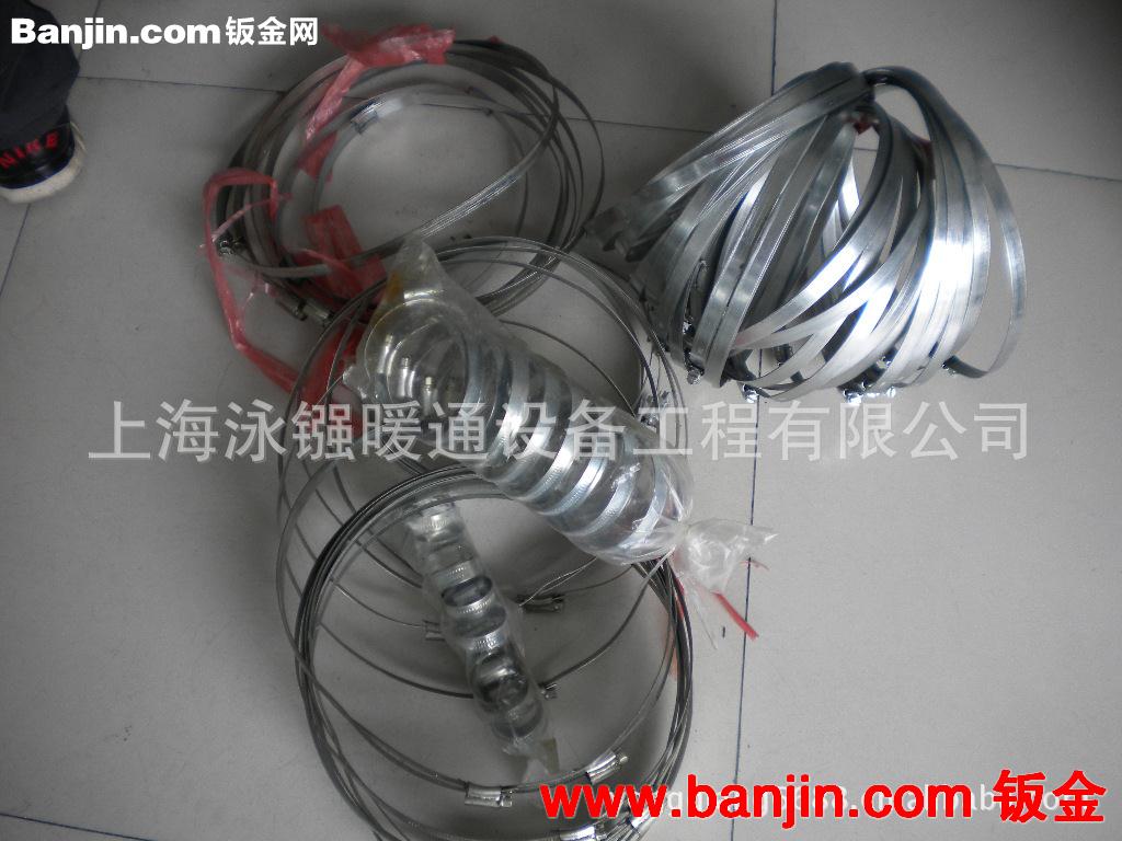 供应大量卡箍 卡子、侯箍|不锈钢口箍
