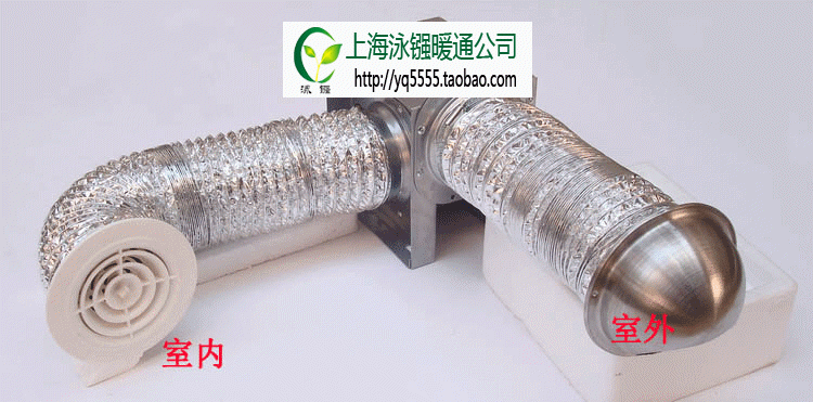 不锈钢排风口排气口出风口半圆球形加厚防割手外墙出风180mm