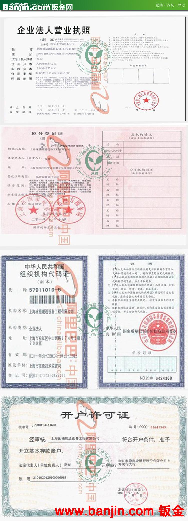 正宗304不锈钢排风口加厚排气口出风口排气帽新风口外墙出风200mm