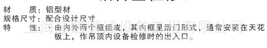 铝合金出气口|不锈钢出气口|ABS出气口风罩|小风帽批发