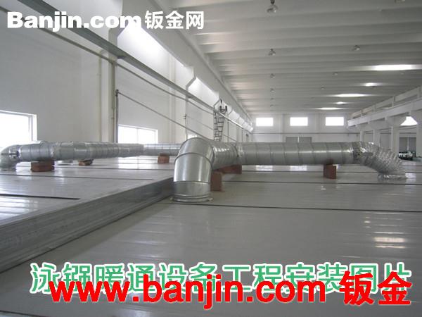 白铁风管配件大小头异径变经150mm