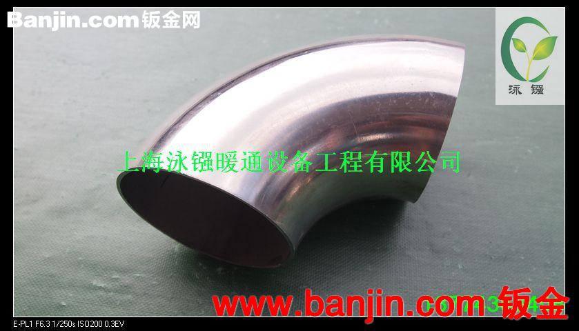 不锈钢弯头-加工优质不锈钢弯头-201弯头-304弯头 不锈钢弯头30