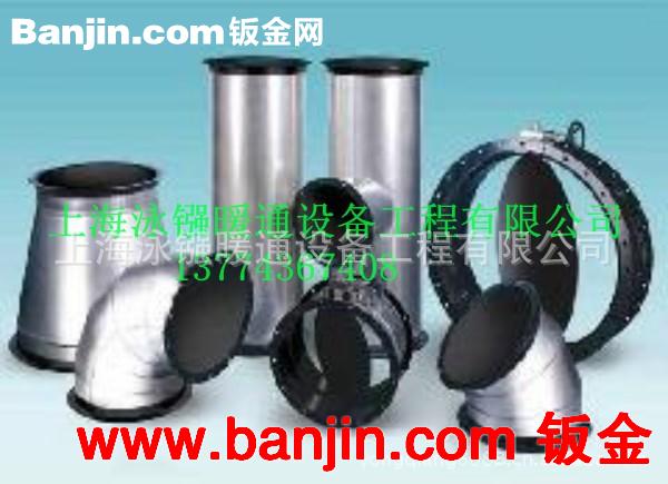 不锈钢弯头-不锈钢90度弯头-加工弯头 不锈钢弯头30