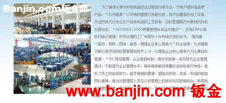 大功率排风机金属管道离心换气扇静音排气扇换气抽风机1253风量