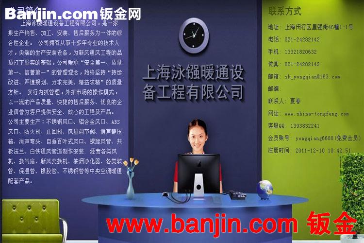 风机减震垫防震垫防滑垫减震垫减振器机器减震垫设备防震50kg