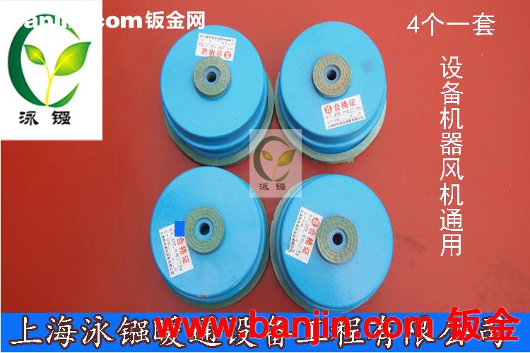 风机减震垫防震垫防滑垫减震垫减振器机器减震垫设备防震50kg