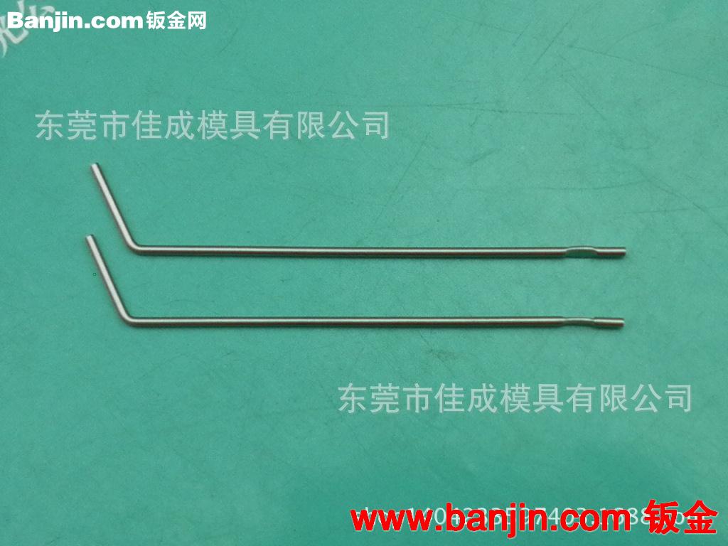 电源电器插头片、自动车床车件、头部有孔螺丝、螺母