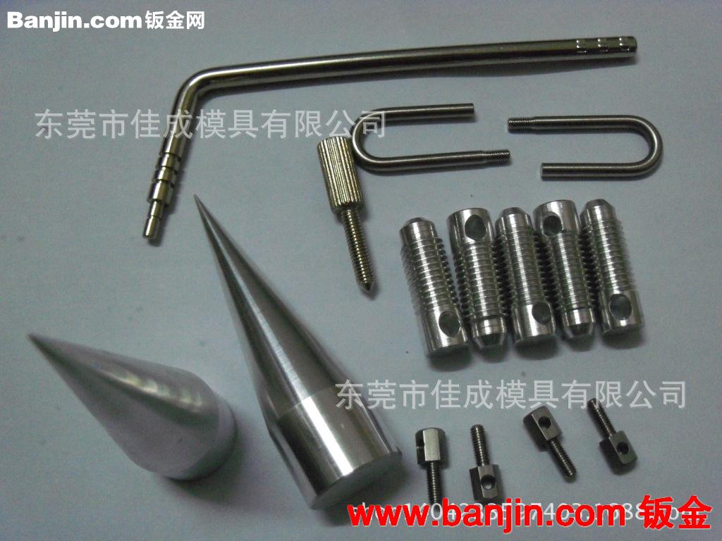 自动车床件、车件、有孔螺丝、带弹簧螺丝、散热器螺丝