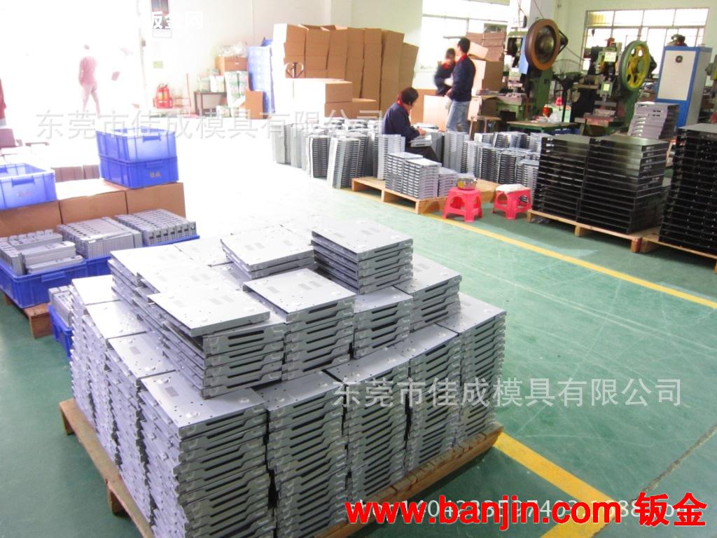 专业订做精密五金冲压件钣金件、弹簧片、大铁盒机箱外壳