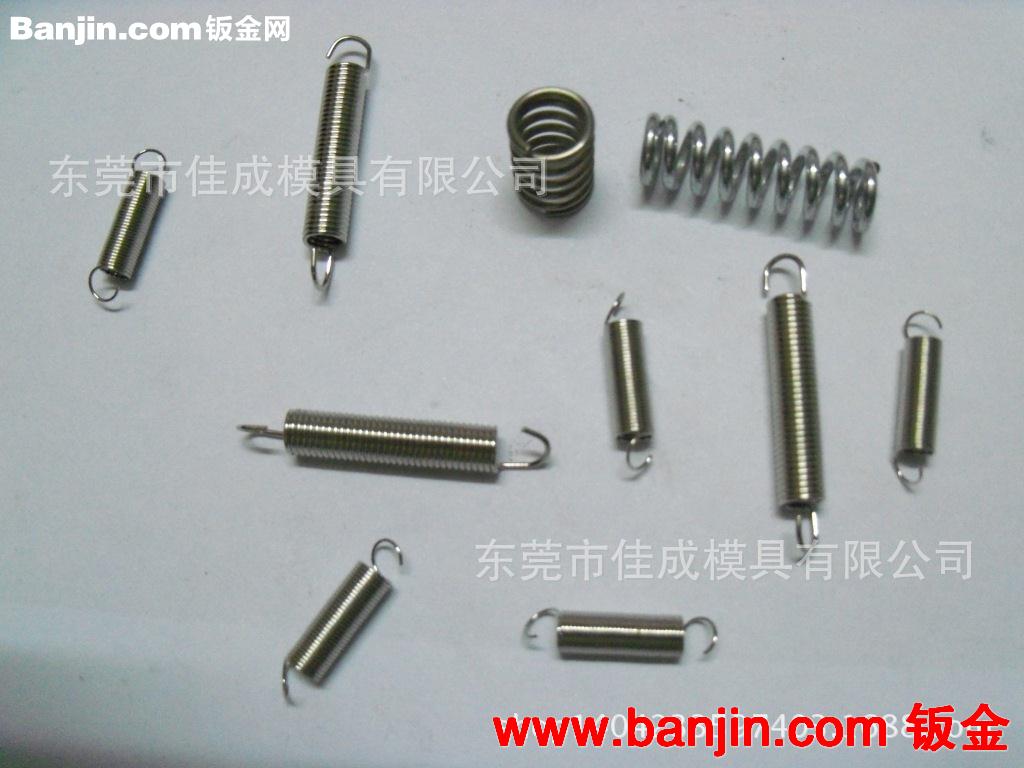 专业生产加工笔记本弹簧、压缩弹簧、异形弹簧