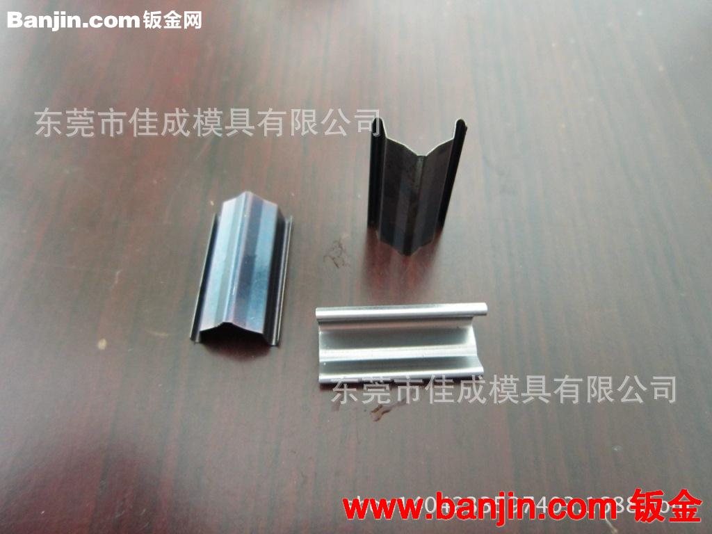 LED照明铝管卡扣件弹片冲压件、洋白铜屏蔽罩、铜自拍杆冲压件