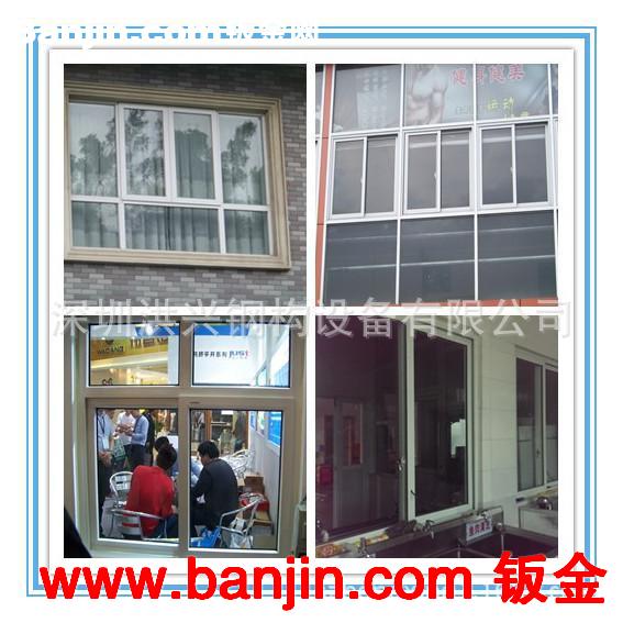 深圳pvc塑钢窗  厂家批发生产 承接工程 外贸出口 深圳宝安去沙井