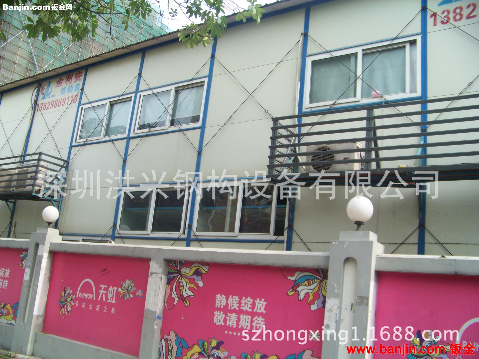 海螺塑钢门窗 承接工程 外贸出口 深圳宝安区福财旺门窗