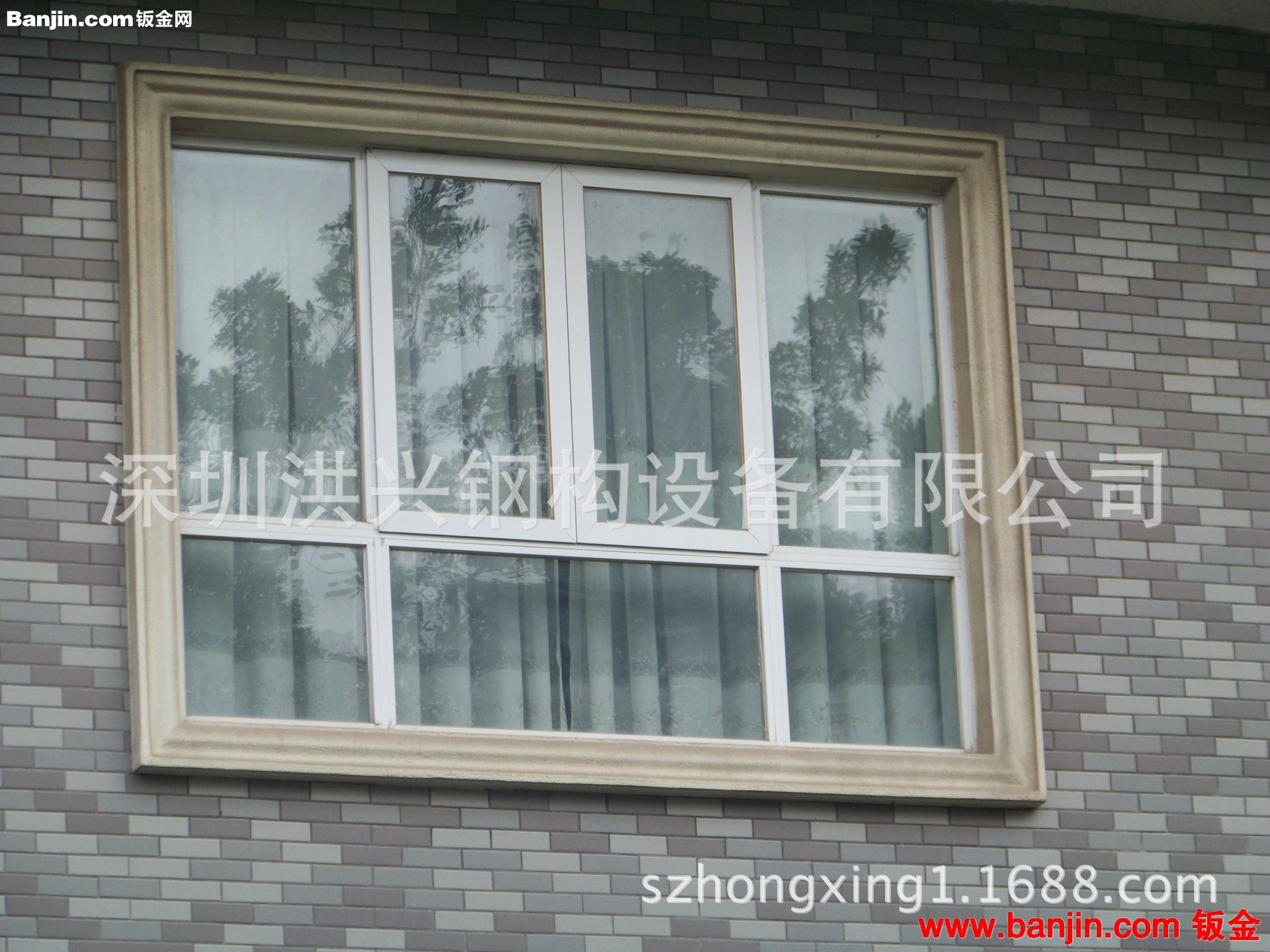 海螺塑钢门窗 承接工程 外贸出口 深圳宝安区福财旺门窗