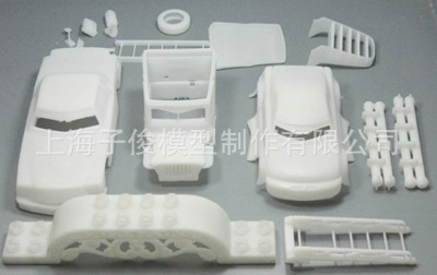 SLA激光成型制作，光敏树脂光固化加工制作