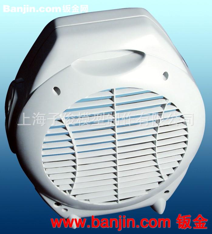 家用电器模型制作，笔记本模型加工，喷漆，电镀加工