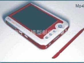 通讯工具模型