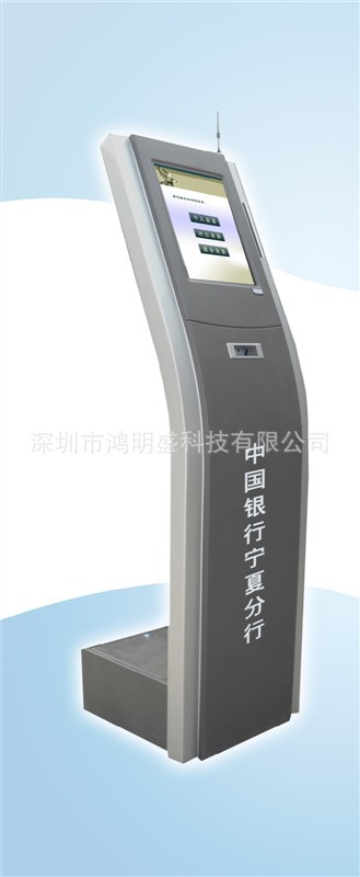批发供应柜员机设备外壳 电子终端设备外壳 品种多样