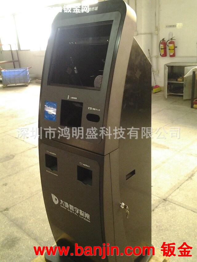 批发供应柜员机设备外壳 电子终端设备外壳 品种多样