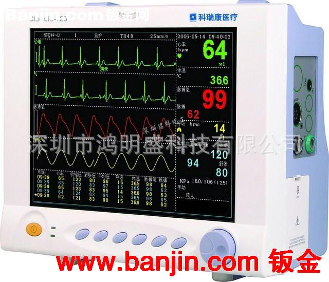 专业供应医疗检测仪器 血液冷藏设备 质量保证
