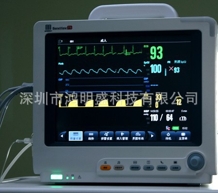 专业供应医疗检测仪器 血液冷藏设备 质量保证
