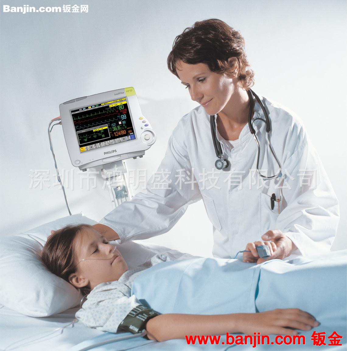 专业供应医疗检测仪器 血液冷藏设备 质量保证