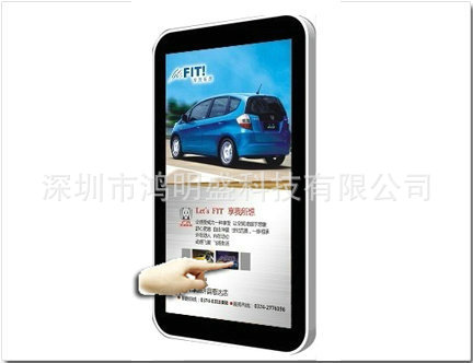 批发供应设备钣金 广告机钣金加工 数冲加工 折弯加工 质量保证