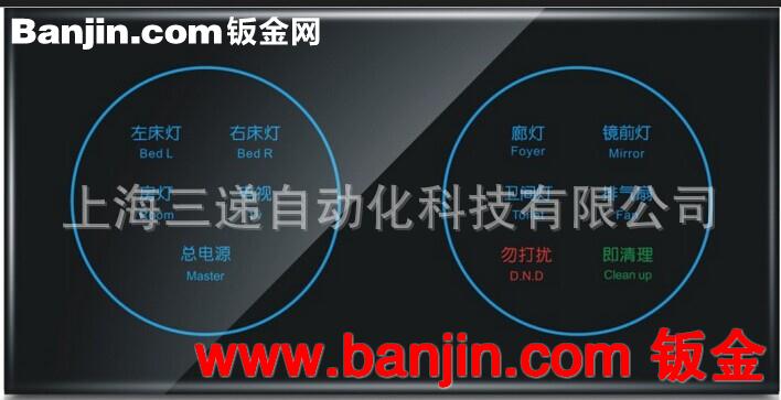 精品推荐 机器面板玻璃 耐高温玻璃 面板玻璃