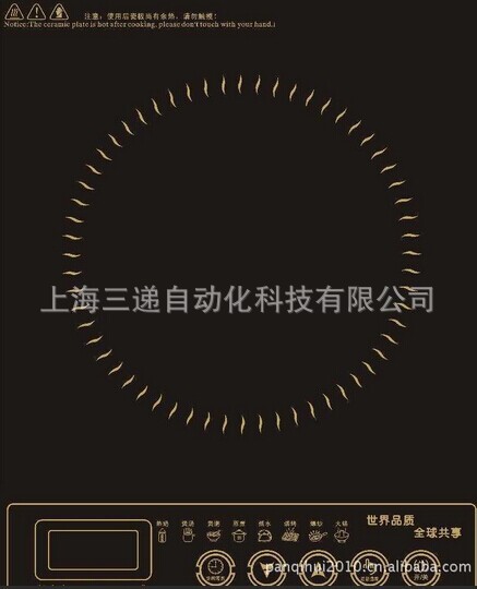 精品推荐 电子产品面板玻璃 灯具玻璃 有机玻璃