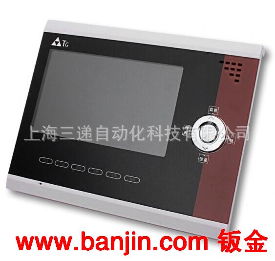 精品推荐 面板玻璃定制 透明微晶玻璃 电磁炉玻璃