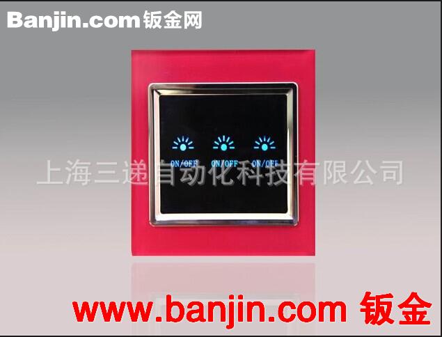 精品推荐 LED玻璃面板 灯具玻璃 台阶玻璃 电磁炉玻璃