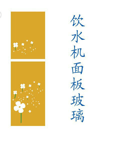 精品推荐 LED玻璃面板 灯具玻璃 台阶玻璃 电磁炉玻璃