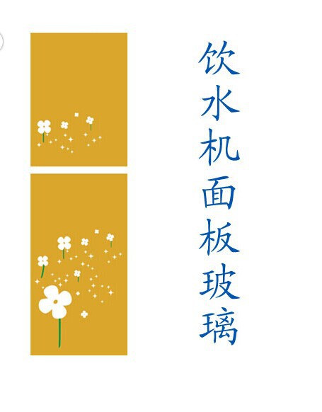 生产销售 开关钢化玻璃 触摸钢化玻璃 价格实惠