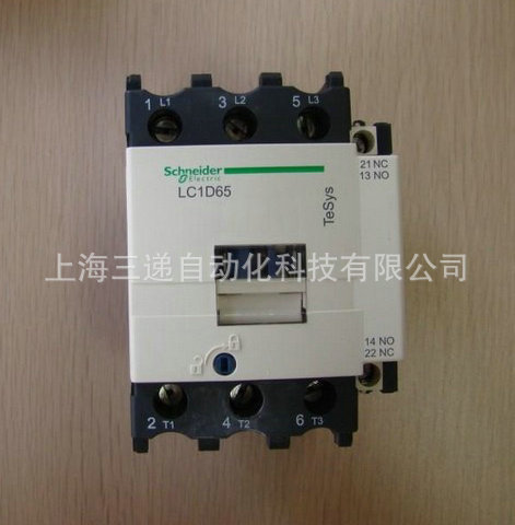 经销供应高质量正品LC1D65施耐德交流接触器