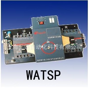 经销批发小型IC65N漏电断路器 施耐德漏电断路器