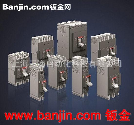 长期供应小型万能式abb漏电断路器 常熟低压断路器