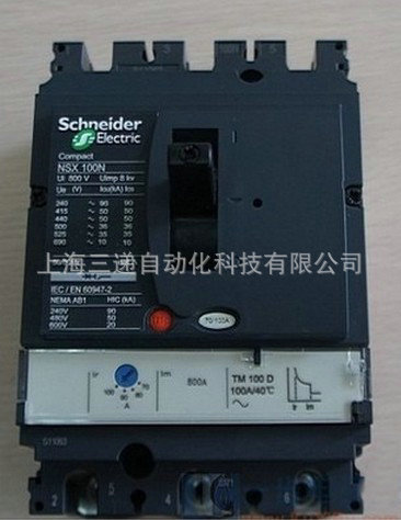 长期供应优质正品NSX 系列电动机断路器