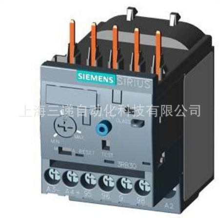 专业供应优质延时继电器 小型高品质继电器
