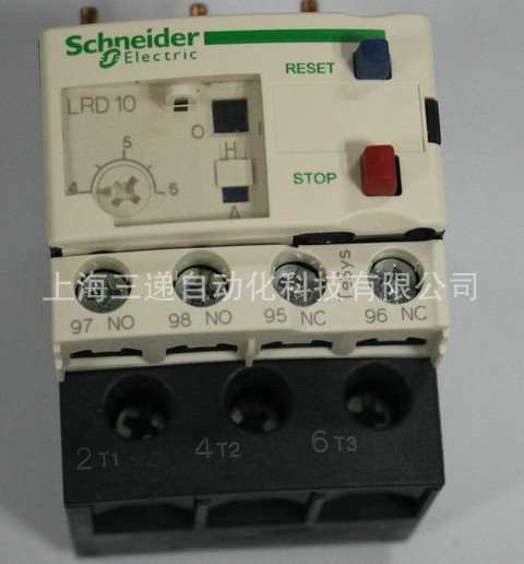 出售循环时间继电器 过流施耐德热继电器