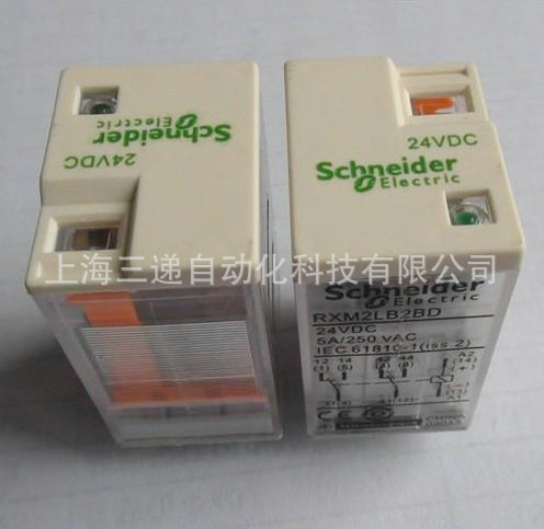 出售循环时间继电器 过流施耐德热继电器